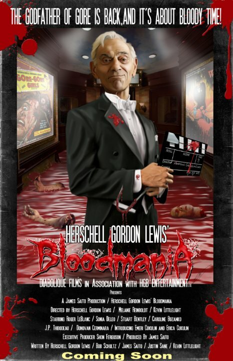 Herschell Gordon Lewis' BloodMania (2017)