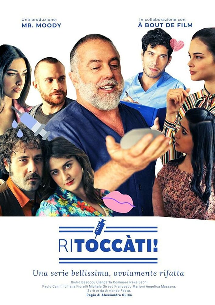 Ritoccàti (2020)