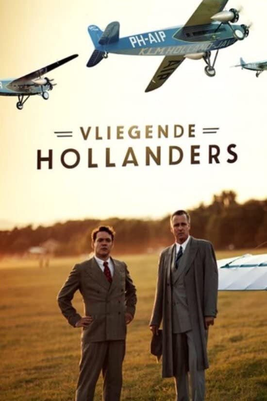 Vliegende Hollanders (2020)