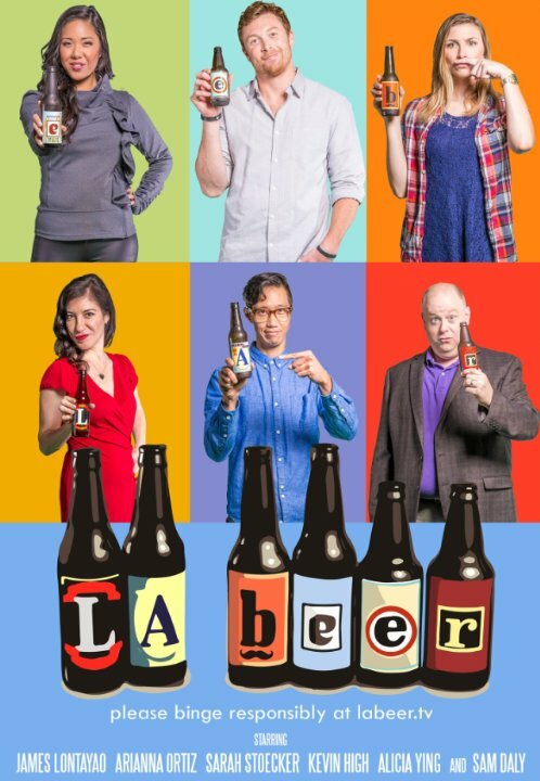 L.A. Beer (2015)