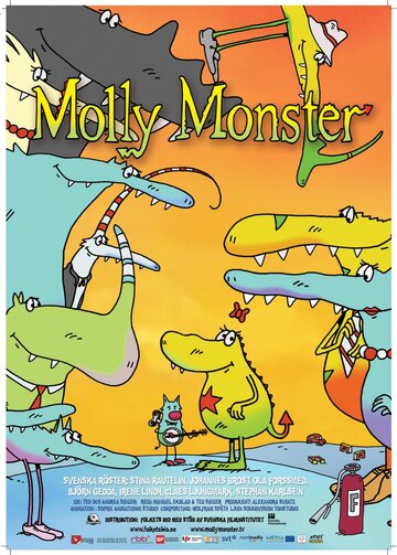 Die kleine Monsterin (2009)