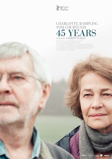 45 лет (2015)