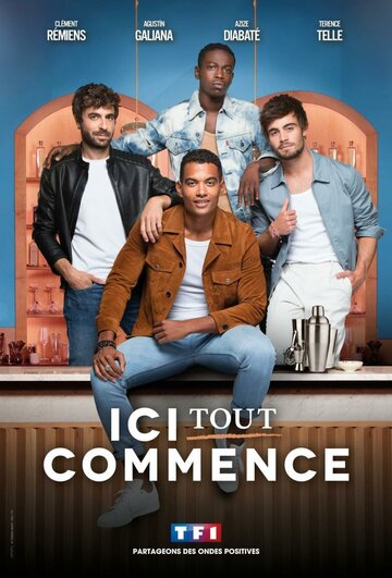 Ici tout commence (2020)