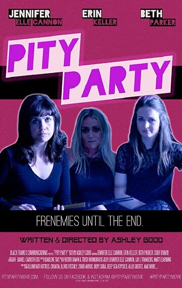 Pity Party (2018)