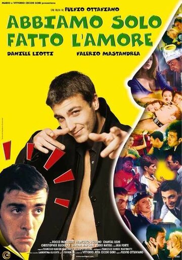 Abbiamo solo fatto l'amore (1998)