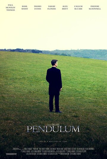 Pendulum (2017)